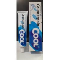 ราคา Gel Counter pain เคาน์เตอร์ เพน สูตรเย็น ขนาด 30กรัม (24195147845)