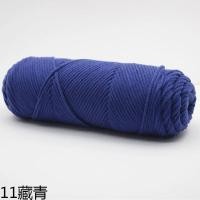 ราคา beautiful station ไหมพรม ไหมพรม 8 ply ผ้าฝ้ายนม เส้นด้ายหนา คนรักฝ้าย ไหมพรมถัก ลูกเส้นด้าย DIY ผ้าพันคอ ผ้าห่ม รองเท้า เสื้อผ้า ถัก วัสดุ (23397662301)