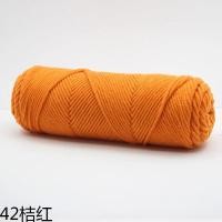 ราคา beautiful station ไหมพรม ไหมพรม 8 ply ผ้าฝ้ายนม เส้นด้ายหนา คนรักฝ้าย ไหมพรมถัก ลูกเส้นด้าย DIY ผ้าพันคอ ผ้าห่ม รองเท้า เสื้อผ้า ถัก วัสดุ (23397662285)