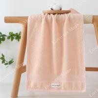 ราคา สินค้าพร้อมส่ง ผ้าเช็ดผม ผ้าเช็ดหน้า เนื้อผ้าหนา เนื้อผ้านุ่ม คอตตอน 100 Love on mars 34 74 Cm แบบเดี่ยว แบบโหล (24495186847)