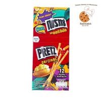 ราคา เพรทซ์ Pretz ขนมกรอบแบบแท่ง ตรา กูลิโกะ มี 4 รส กล่องละ12ซอง (17228542801)