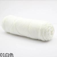 ราคา beautiful station ไหมพรม ไหมพรม 8 ply ผ้าฝ้ายนม เส้นด้ายหนา คนรักฝ้าย ไหมพรมถัก ลูกเส้นด้าย DIY ผ้าพันคอ ผ้าห่ม รองเท้า เสื้อผ้า ถัก วัสดุ (23397662321)