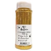 ราคา กากเพชร ผงกากเพชร 100 กรัม แต่งเล็บ งานฝีมือ บรรจุขวดแบบพริกไทย GT 500 (20648598311)