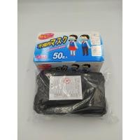 ราคา แมสเด็ก ฟ้า ดำ ขาว ผ้าดี ไม่มีลาย แมส คนหน้าเล็ก แมสเล็ก ไซส์เล็ก ขนาดเล็ก หน้ากาก หน้ากากอนามัย ผ้าปิดปาก หน้ากากเด็ก (7901774965)