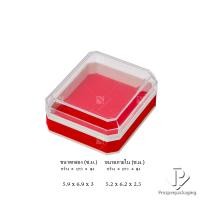 ราคา กล่องพระ ตลับพระ กล่องพลาสติก ใส่พระ เข็มกลัด เหรียญ ของชำร่วย หรือ ใส่อื่นๆได้หลากหลาย ภายในปูเรียบ ขนาด 5 9x6 9x3cm (12829623115)