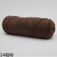 ราคา beautiful station ไหมพรม ไหมพรม 8 ply ผ้าฝ้ายนม เส้นด้ายหนา คนรักฝ้าย ไหมพรมถัก ลูกเส้นด้าย DIY ผ้าพันคอ ผ้าห่ม รองเท้า เสื้อผ้า ถัก วัสดุ (23397662291)
