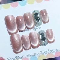 ราคา เล็บ ปลอม สี เจล สีลูกแก้วติดเพชร แถม กาว ตะไบ ทุก ชุด (23927392416)