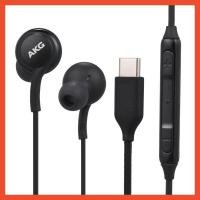 ราคา YOME หูฟัง AKG ของแท้100 หูฟังมีสาย Type C 3 5มม เบสสเตอริโอพร้อมไมโครโฟนสำหรับ Samsung Galaxy (10444515879)