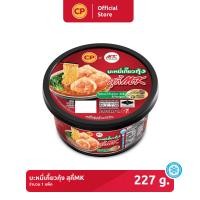 ราคา บะหมี่เกี๊ยวกุ้ง สุกี้ CP x MK ขนาด 227 กรัม (24347498991)