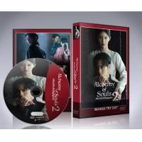 ราคา ซีรี่ย์เกาหลี Alchemy of Souls Season 2 Light and Shadow เล่นแร่แปรวิญญาณ 2 DVD 3 แผ่นจบ ซับไทย พากย์ไทย แถมปก (18432439543)
