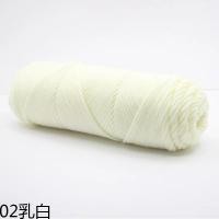 ราคา beautiful station ไหมพรม ไหมพรม 8 ply ผ้าฝ้ายนม เส้นด้ายหนา คนรักฝ้าย ไหมพรมถัก ลูกเส้นด้าย DIY ผ้าพันคอ ผ้าห่ม รองเท้า เสื้อผ้า ถัก วัสดุ (23397662282)