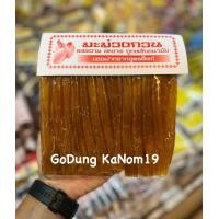 ราคา มะม่วงกวน น้ำหนัก 500 กรัม แบบม้วนแท่ง หอม อร่อย รสหวาน อมเปรี้ยว สะอาด ถูกหลักอนามัย ของฝากจากอุตรดิตถ์ มะม่วง มะม่วงกวน ของกวน (16869856095)