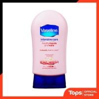 ราคา วาสลีนเฮลตี้แฮนด์เนลคอนดิชั่นนิ่งโลชั่น 85มล Vaseline Healthy Hand 85ml (22803255322)