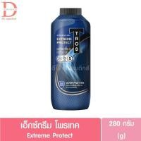 ราคา ทรอส แป้งเย็น ระงับกลิ่นกาย 280กรัม TROS Cooling Powder Pack 280g แป้งทรอสTalcum (20559566820)