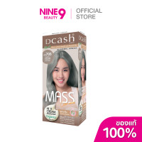 ราคา DCASH Master Mass Color Cream ดีแคช มาสเตอร์แมส คัลเลอร์ ครีม ย้อมสีผม 50ML (24499739948)