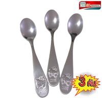 ราคา ช้อน สำหรับกาแฟและขนม ลายคิตตี้ สแตนเลสแท้ (22966961431)