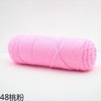 ราคา beautiful station ไหมพรม ไหมพรม 8 ply ผ้าฝ้ายนม เส้นด้ายหนา คนรักฝ้าย ไหมพรมถัก ลูกเส้นด้าย DIY ผ้าพันคอ ผ้าห่ม รองเท้า เสื้อผ้า ถัก วัสดุ (23397662280)