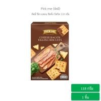 ราคา พิคมี ชีส เบคอน ฟิลลิ่ง บิสกิต 110 กรัม บิสกิตสอดไส้รสเบคอนชีส Pick Me Cheese Bacon Filling Biscuits 110 g (24405271347)