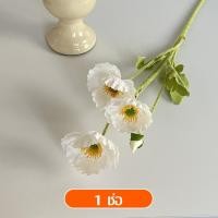 ราคา แจกันเซรามิกใส่ดอกไม้ แจกันดอกไม้ปลอม โถใส่ดอกไม้ ดอกไม้ปลอม ขายเเยก สำหรับใส่ดอกไม้ทุกชนิด จัดดอกให้สวยหรู (22789286331)