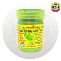 ราคา 1กระปุก ยาดมสมุนไพร ตรา หงส์ไทย บรรเทาอาการคัดจมูกเนื่องจากหวัด กระปุกสีเขียว ของแท้ HONGTHAI ขนาด5 10กรัม (24352445276)