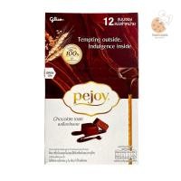 ราคา พีจอย Pejoy คุกกี้แท่งสอดไส้ครีม ตรากูลิโกะ มี3รส กล่องละ12ซอง (10601337309)