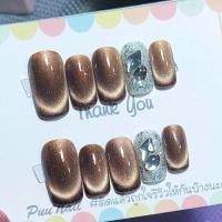 ราคา เล็บ ปลอม สี เจล สีลูกแก้วติดเพชร แถม กาว ตะไบ ทุก ชุด (23927392419)
