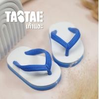 ราคา รองเท้าแตะเด็ก รองเท้าจิ๋ว รองเท้าเด็ก สไตล์ช้างดาว taotae สีน้ำเงิน (10715103296)