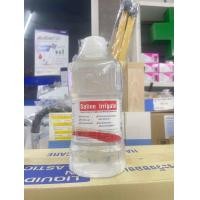 ราคา น้ำเกลือดัมเบล Normal saline น้ำเกลือปราศจากเชื้อ น้ำเกลือล้างแผล น้ำเกลือล้างจมูก ขนาด 1000 ml (24267628534)