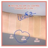 ราคา แป้งพัฟ Mistine Selfie 45 Super Filter Powder SPF 25 แป้งno app SPF 25 10 กรัม (24299628419)