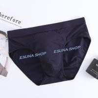 ราคา Esuna shop กางเกงในชาย ผ้านิ่ม ใส่สบาย ขอบไม่เจ็บ ของแท้100 (20919457010)