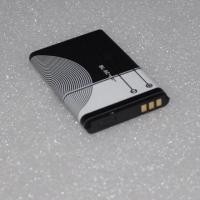 ราคา แบตเตอรี่ Nokia BL 4C BL 5C BP 4L BL 4U nokia C2 (14479542549)