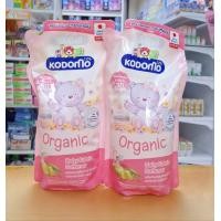 ราคา แพ็ค 2 ถุง KODOMO FABRIC SOFTENER โคโดโมผลิตภัณฑ์ปรับผ้านุ่มเด็ก ปริมาณสุทธิ 550 600 มล 2ถุง มี 2 สูตรให้เลือก (22816819665)
