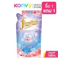 ราคา Fineline Fabric Softener Happeness 450ml ไฟน์ไลน์ Dreaming Kiss Sweetie Pink Bloomimg Fresh Peach Blossom Baby Care (21805198075)