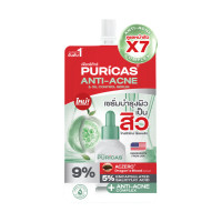 ราคา แท้ ดีลสุดคุ้ม ไลฟ์ทุกวัน 1ซอง Puricas Dragons Blood Whitening Anti Acne Serum (24521786390)