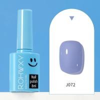 ราคา เจลทาเล็บ สีเจลทาเล็บROHWXY สีสวย UV LEDสีเจล สีทาเล็บเจล แแบบต้องอบ 8ml ต้องใช้เครื่องอบเจล พร้อมส่งจากประเทศไทย (16349908599)