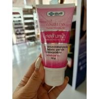 ราคา Yanhee Cleansing Gel ยันฮี คลีนซิ่งเจล เจลทำความสะอาดผิว อย่างอ่อนโยน เพื่อผิวแลดูสว่าง กระจ่างใส ปริมาณ 50 กรัม (20201057725)