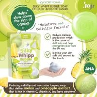 ราคา Joji Silky Whipp Bubble Soap โจจิ ชิลกี้ วิป บั๊บเบิล โซป สบู่ 7 สูตร (24451494859)
