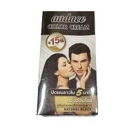 ราคา Audace Color Cream ออด๊าซ คัลเลอร์ ครีม 13 กรัม มีให้เลือก 2 สี (24291250401)