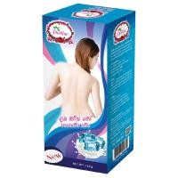 ราคา Derlise Bleaching Cream 160g เดอลิเซ่ ครีมเปลี่ยนสีขน ครีมฟอกผิว ครีมเปลี่ยนสีผิว (22037549313)