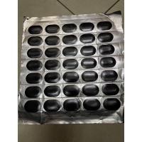 ราคา แผ่นปะยางใน ตราลูกโลก ยางปะเย็น มี 3 ขนาด (15353502345)