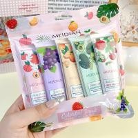 ราคา ชุดครีมทามือ 5 ชิ้น ในถุงซิปล็อก สุดน่ารัก ครีมทามือ บำรุงผิวมือนุ่มชุ่มชื้น 30กรัม 5ชิ้น กดเลือกสูตรได้ ไม่แห้งกร้าน กลิ่นหอม PLANT HAND CREAM SET (24454527953)