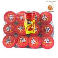 ราคา ขนมปังแท่งจิ้มช็อกโกแลต แบบถ้วย ขนมยุค90 มีให้เลือก2แบบ ตรา ยิ้มยิ้ม แพ็คละ12ถ้วย (8109378922)