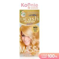 ราคา Dcash Master Primer Mass Color Cream 50ml H900 Lightener (16466792020)