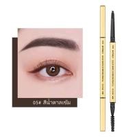ราคา COS002 TARA ดินสอเขียนคิ้ว 2 in 1 มีแปรงปัดคิ้วในตัว หัวดินสอเขียนง่าย สีคมชัดดูเป็นธรรมชาติ กันน้ำ ติดทนยาวนานตลอดวัน (24474512305)