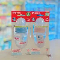 ราคา Pigeon ขวดนม RPP 4oz จุกคลาสสิค Size S 8oz จุกคลาสสิค Size M แพ็คเดี่ยว คละสี (8126088047)