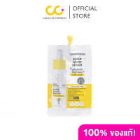 ราคา ซื้อ 2 ชิ้นราคา 59 LovePotion Super White Serum แบบซอง 5ml เลิฟโพชั่น เซรั่มซูเปอร์ไวท์ เซรั่มบำรุงผิวหน้า (23533550290)