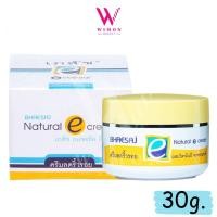 ราคา Bhaesaj Natural E cream 30g เภสัช เนเจอรัล อี ครีม (21556931085)