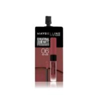 ราคา Maybelline Sensational Liquid Matte เมย์เบลลีน ลิปซอง ลิควิด แมท ลิปแมท ลิปเซเว่น (18409595569)