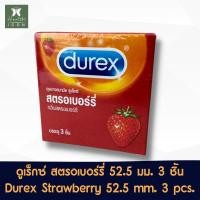 ราคา ถุงยาง ดูเร็กซ์ สตรอเบอร์รี่ ผิวเรียบ ผนังไม่ขนาน มีกระเปาะ 52 5 มม 3 ชิ้น Durex Strawberry 52 5 mm 3 pieces (21723173298)