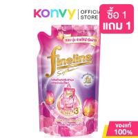 ราคา Fineline Fabric Softener Concentrated Delight ไฟน์ไลน์ น้ำยาปรับผ้านุ่ม 450ml Pink Blossom Violet Dream Red Romance (21805238398)